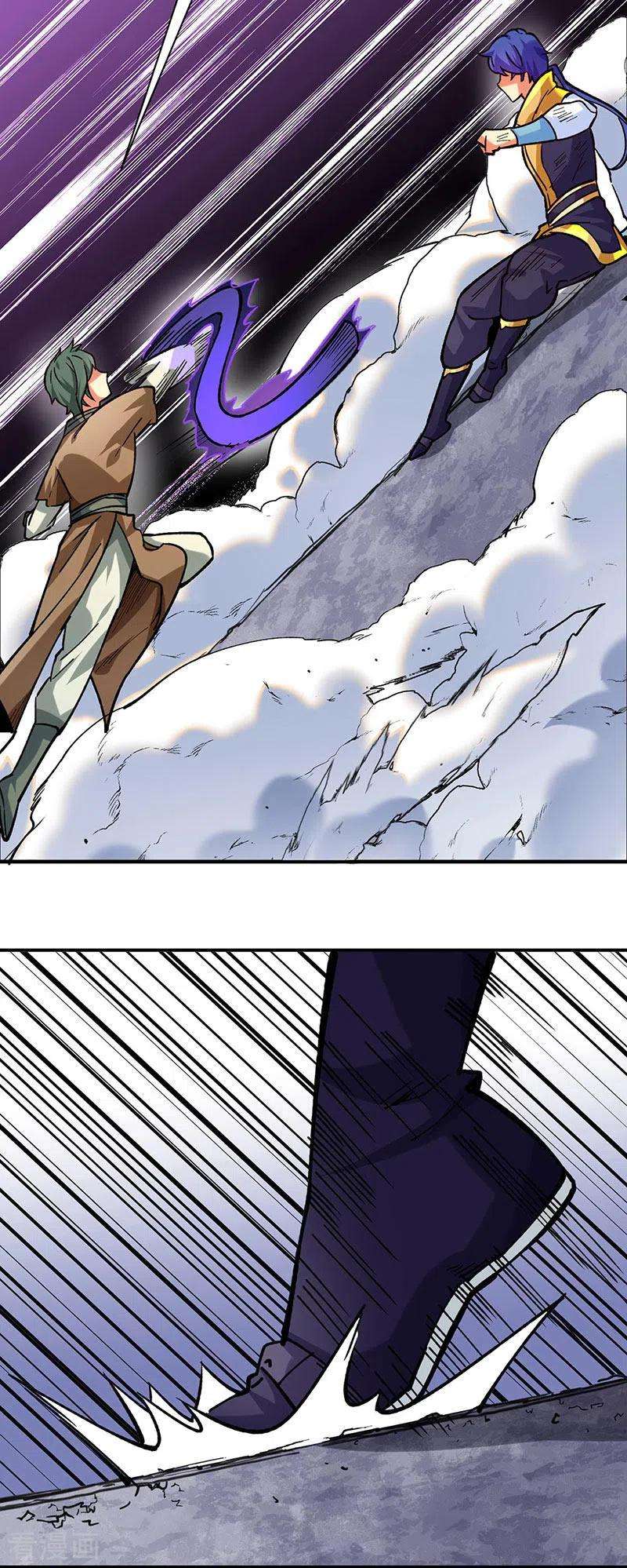 武道独尊285话 柔为鞭刚为枪