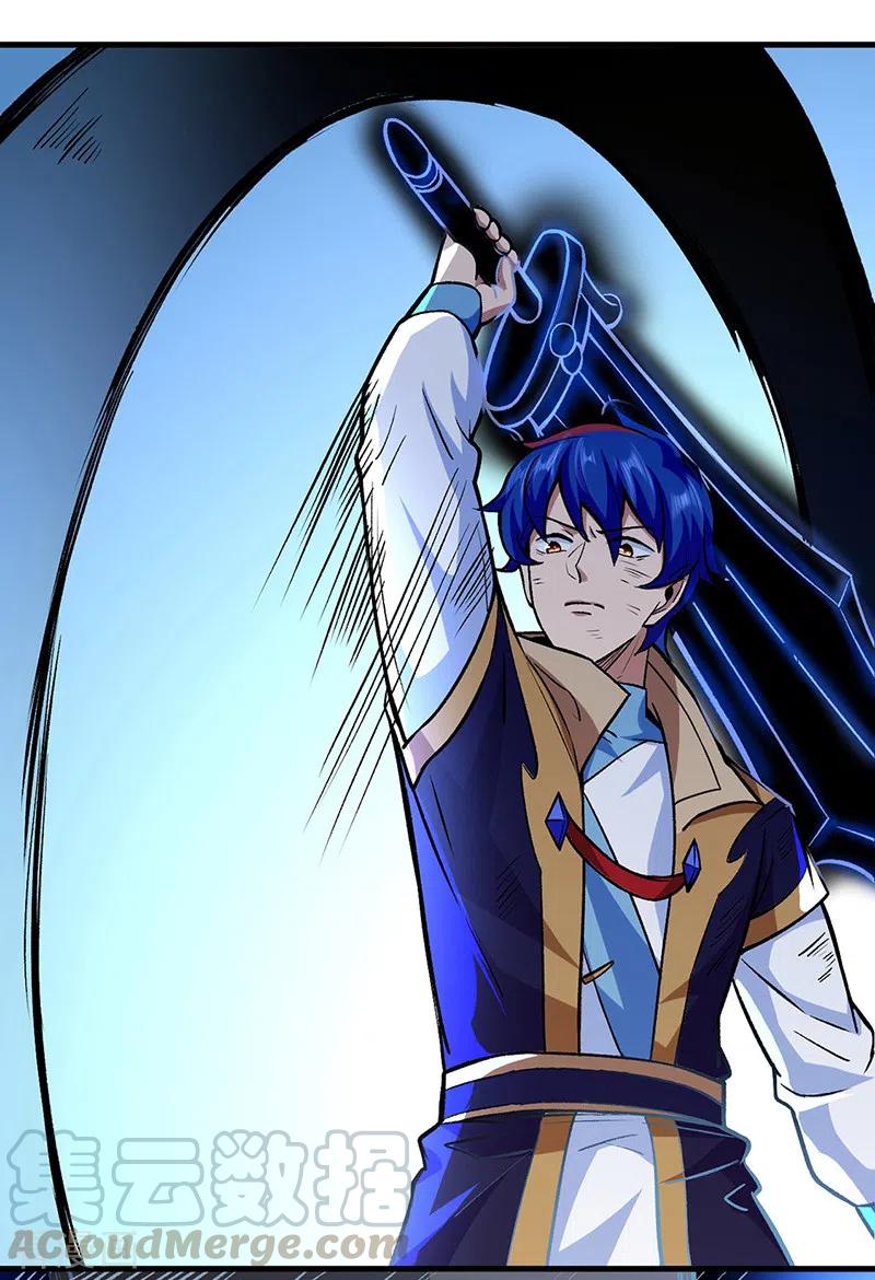 武道独尊286话 以力破技