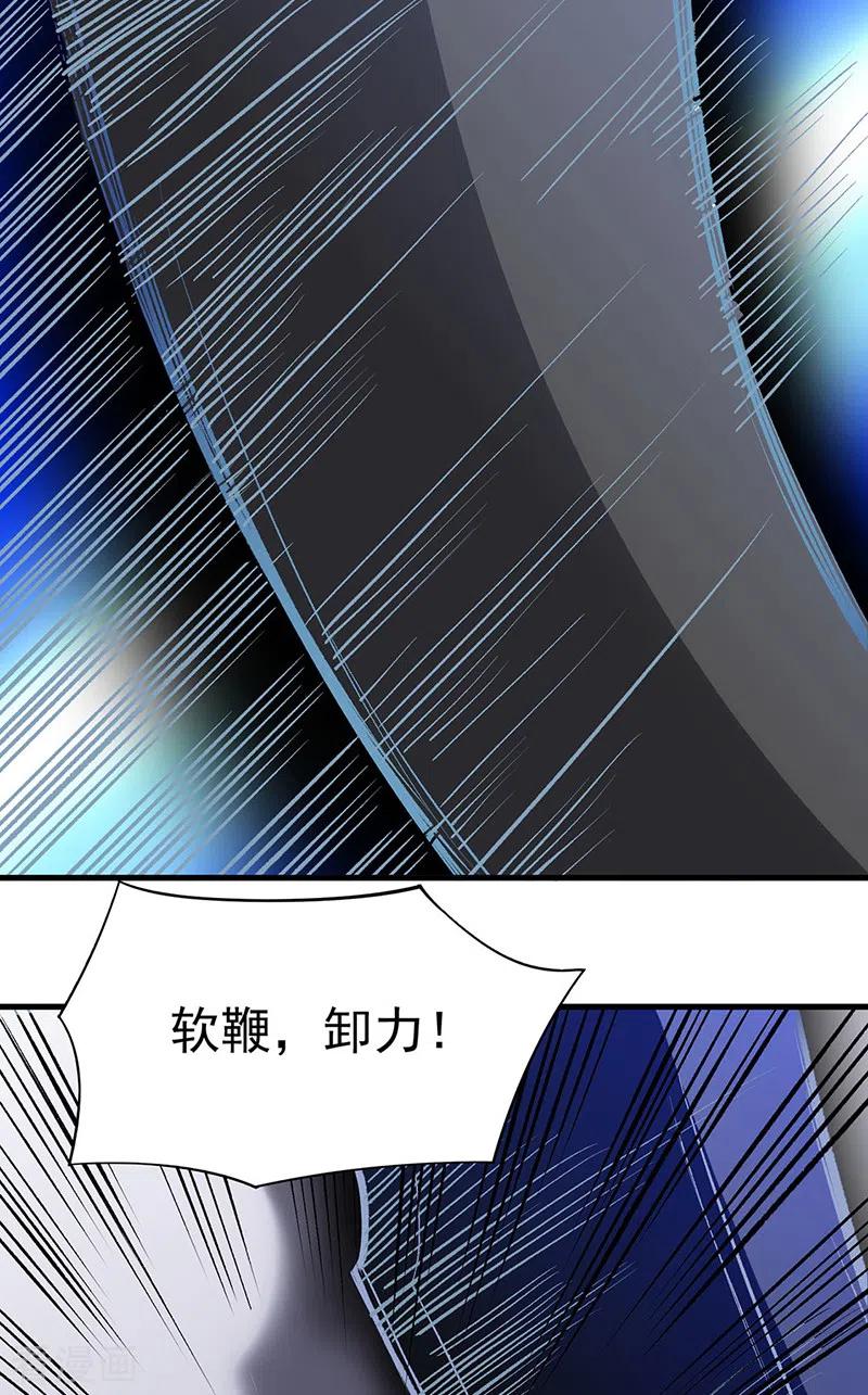 武道独尊286话 以力破技