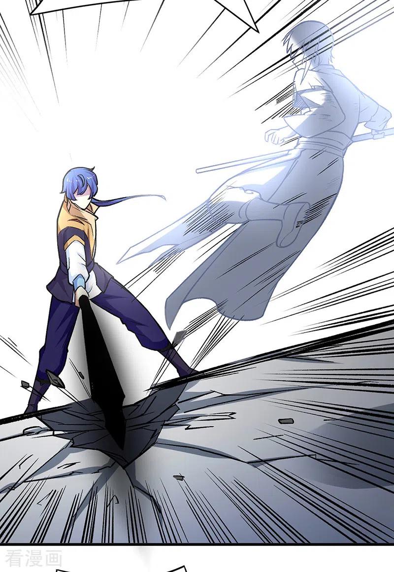 武道独尊286话 以力破技