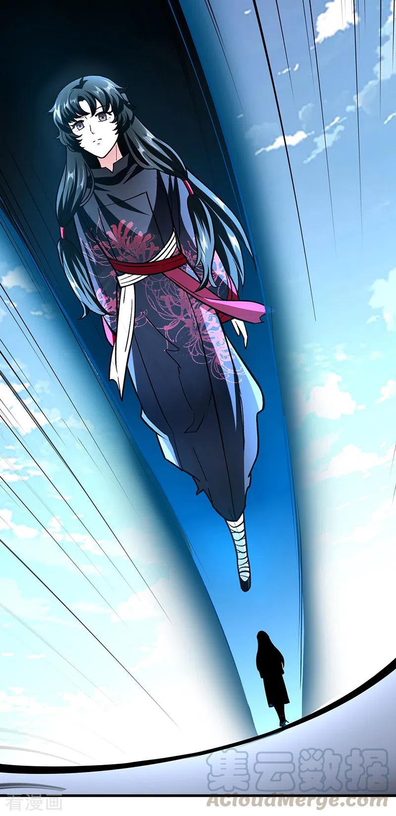 武道独尊289话 于潋滟