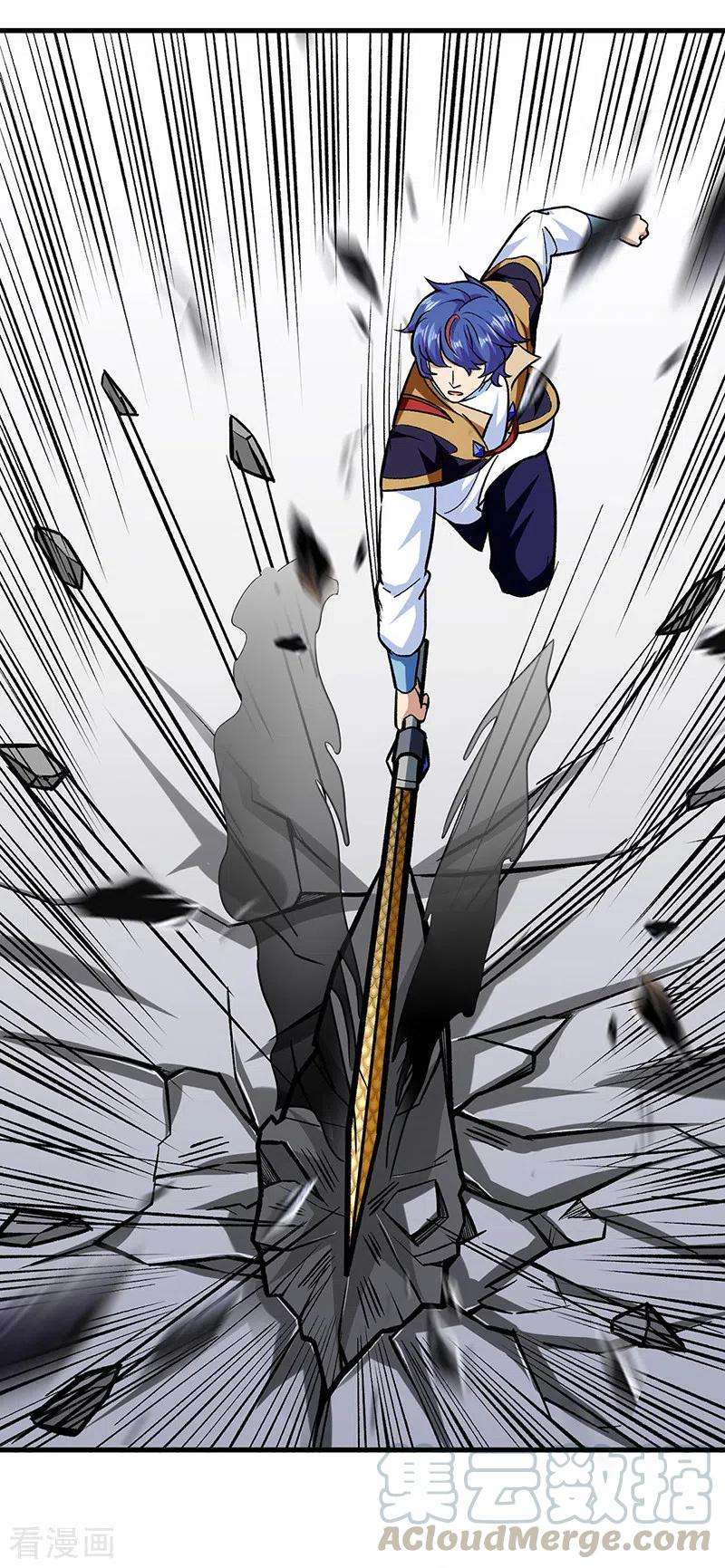 武道独尊289话 于潋滟