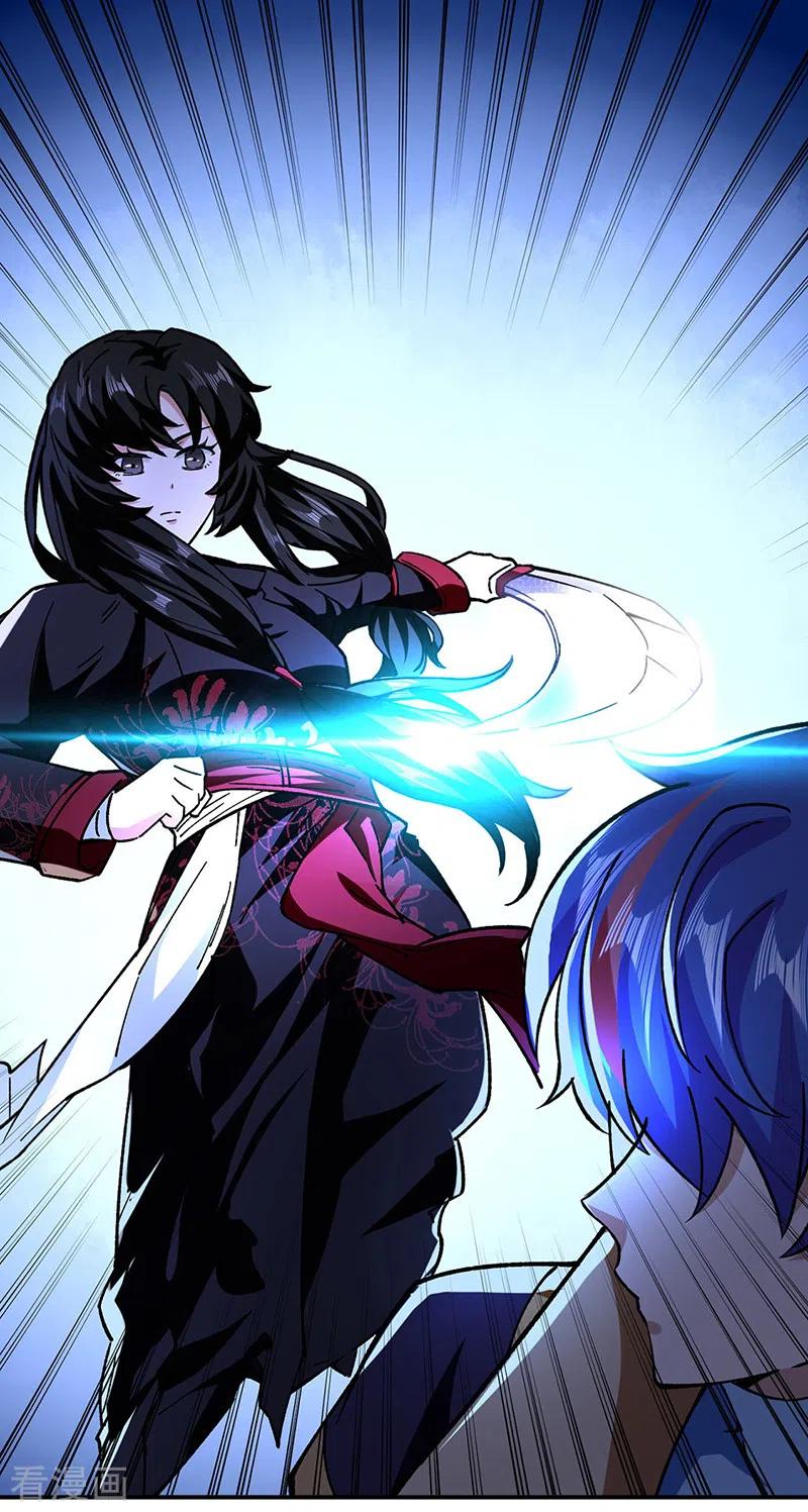 武道独尊290话 天杀步对天杀步