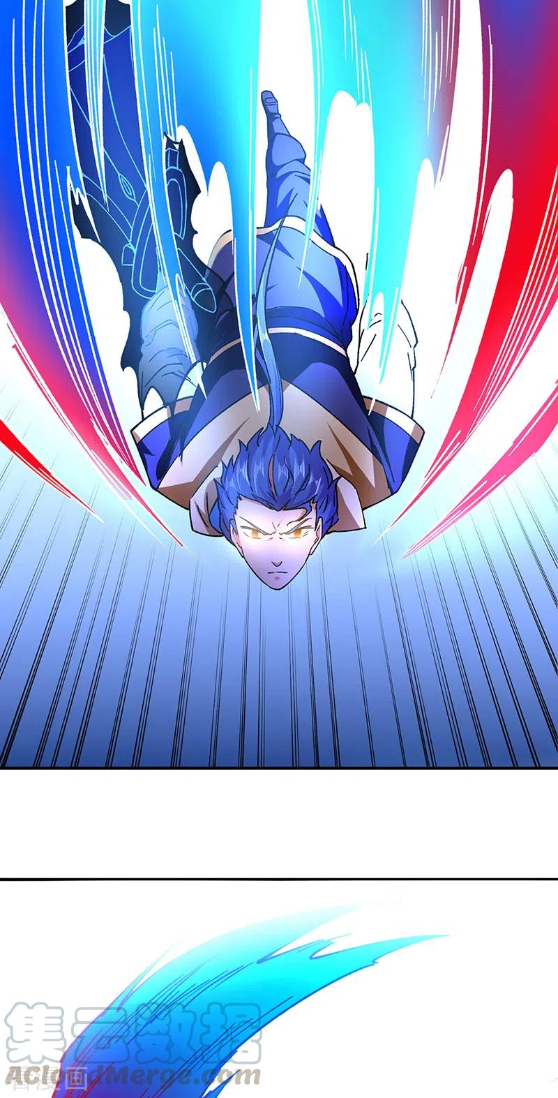 武道独尊290话 天杀步对天杀步