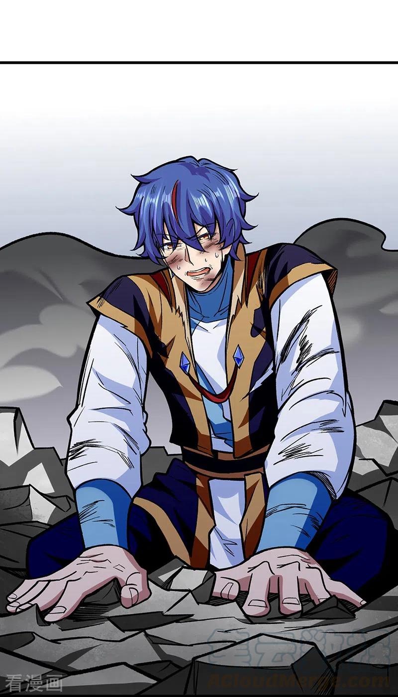 武道独尊291话 杀神一击