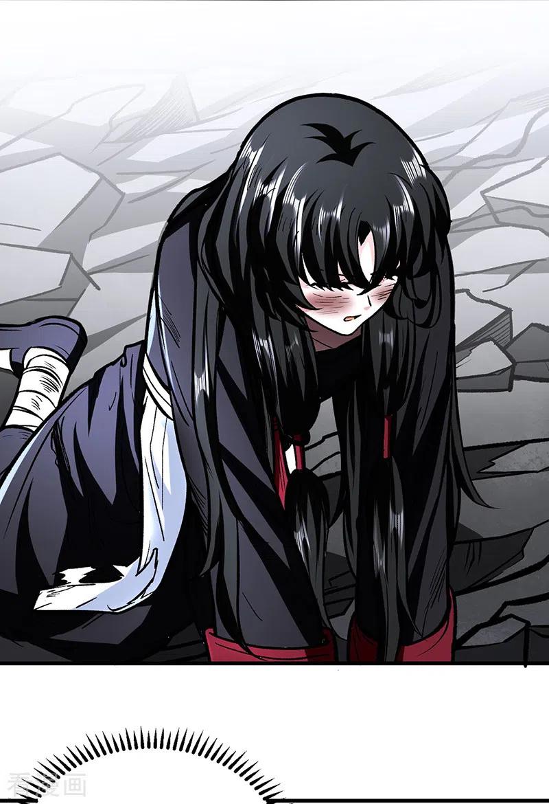 武道独尊291话 杀神一击