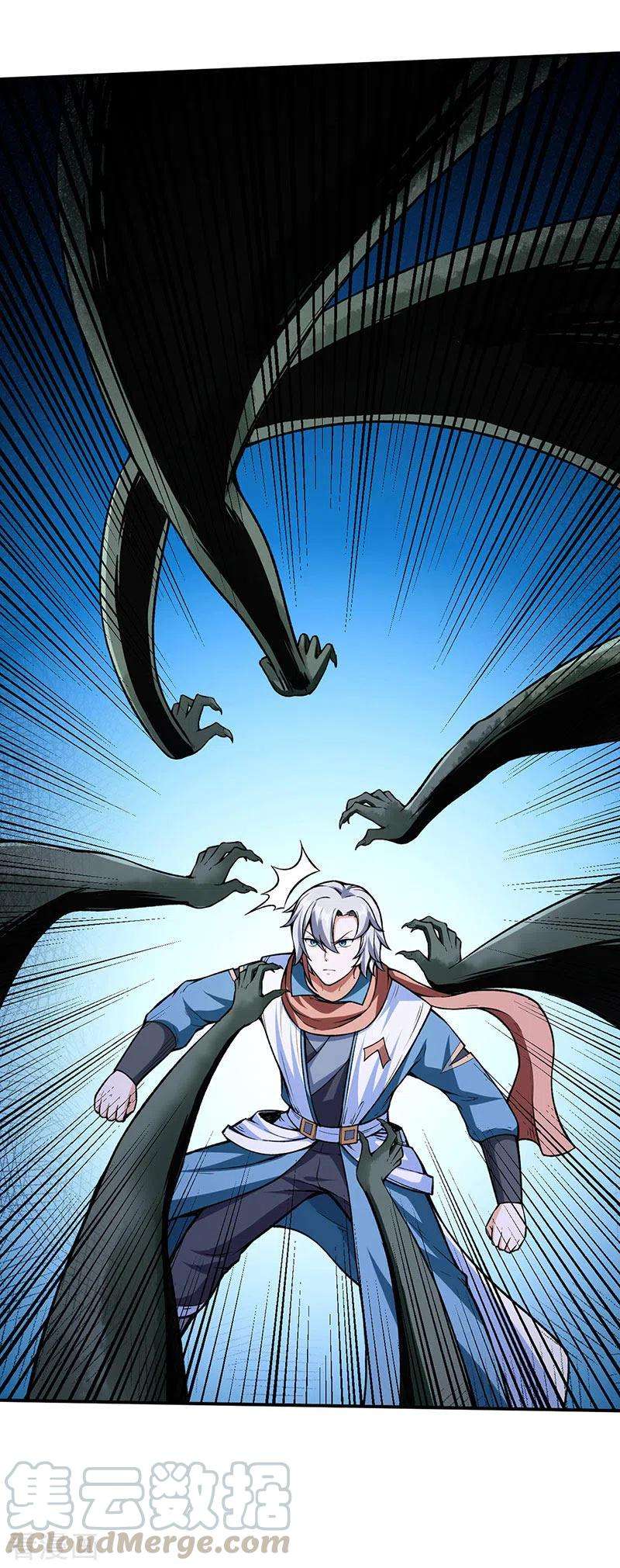 武道独尊302话 邪帝心脏