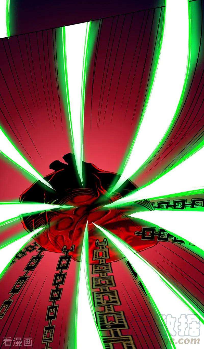 武道独尊304话 生命抽取
