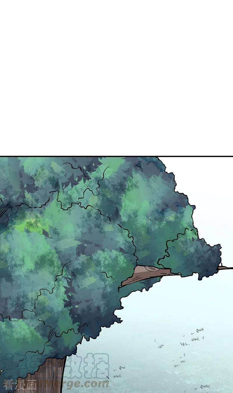 武道独尊307话 玄天大世界