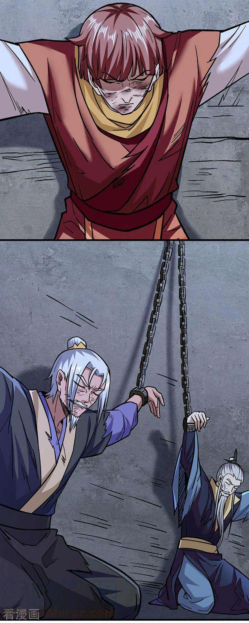 武道独尊309话 受之有愧