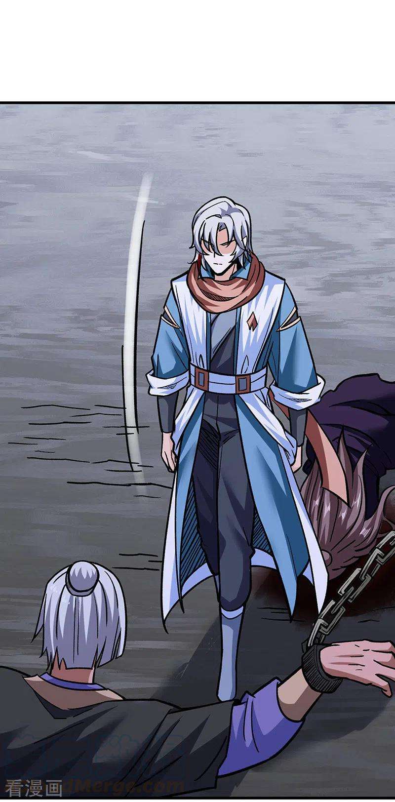 武道独尊309话 受之有愧