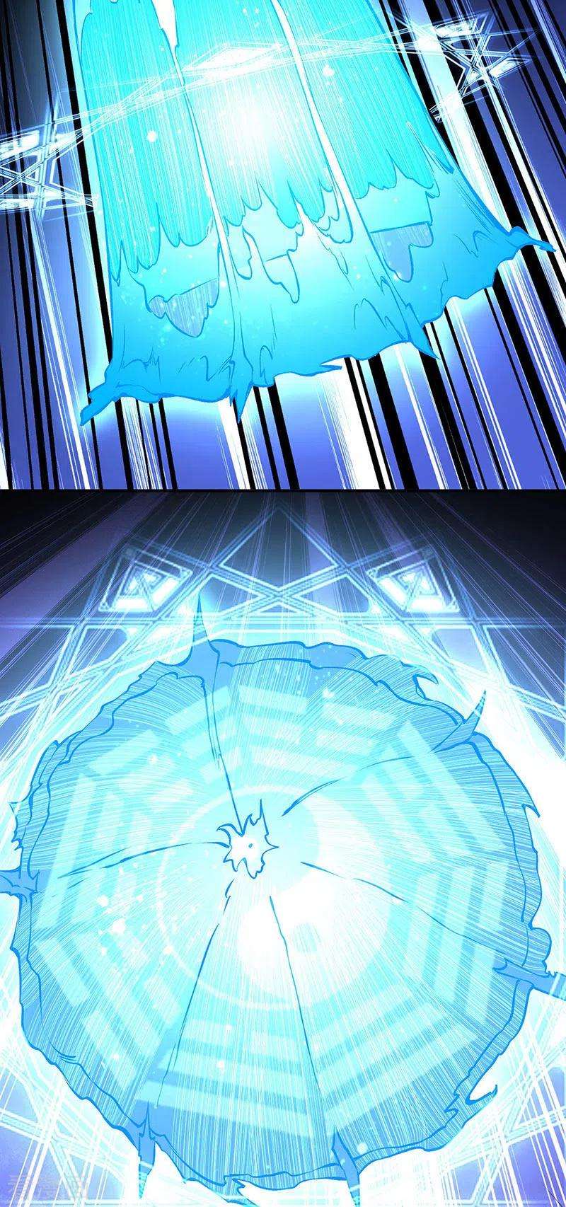 武道独尊319话 求求你憋说话