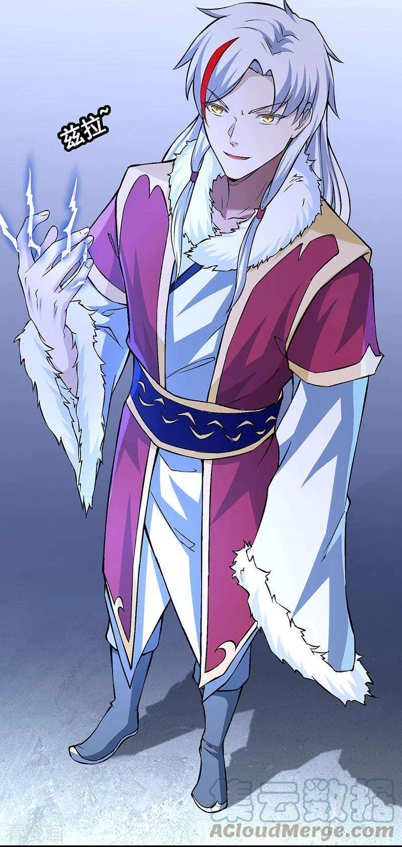 武道独尊321话 又来吃软饭