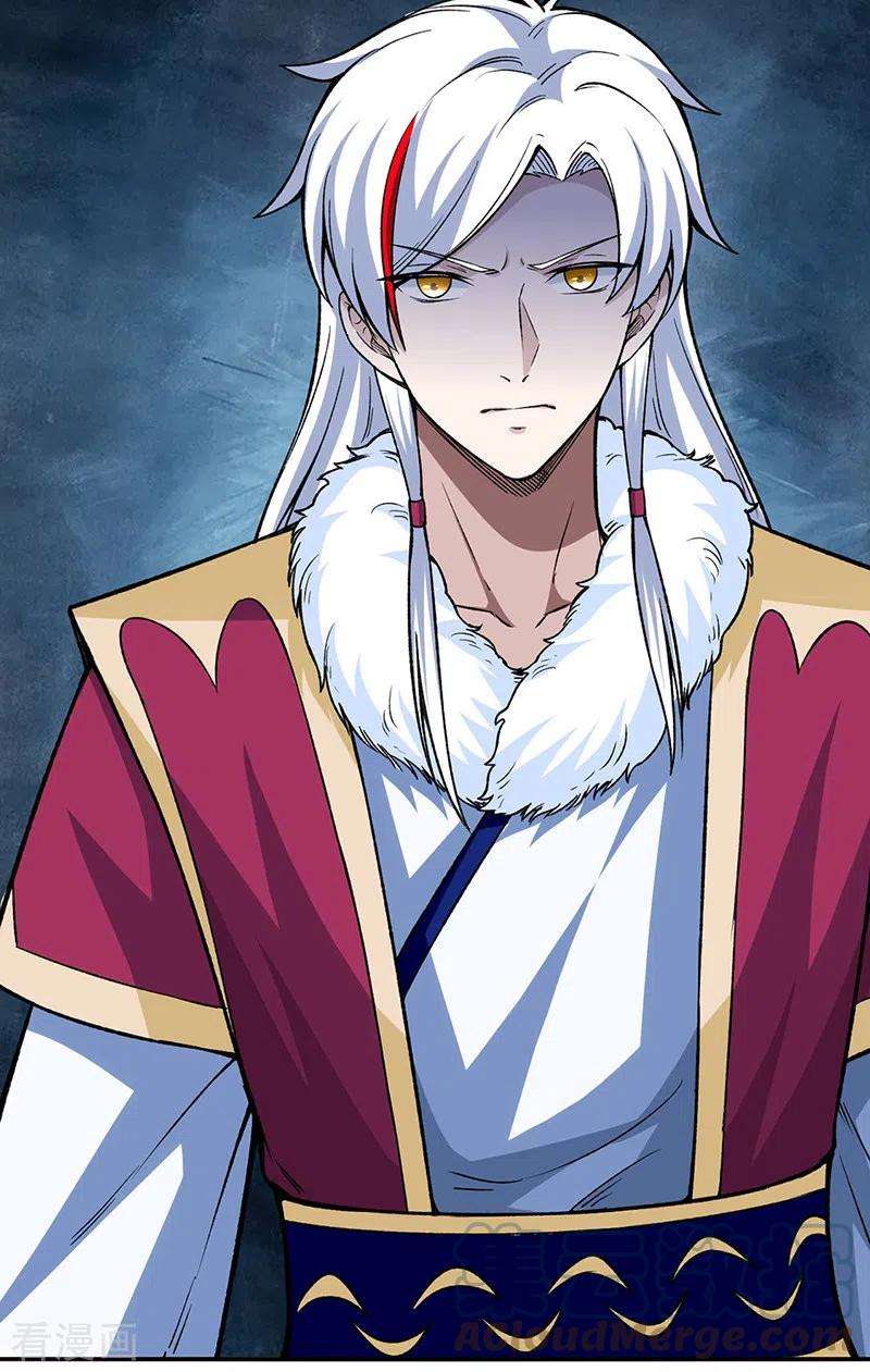 武道独尊323话 奇怪的雇主