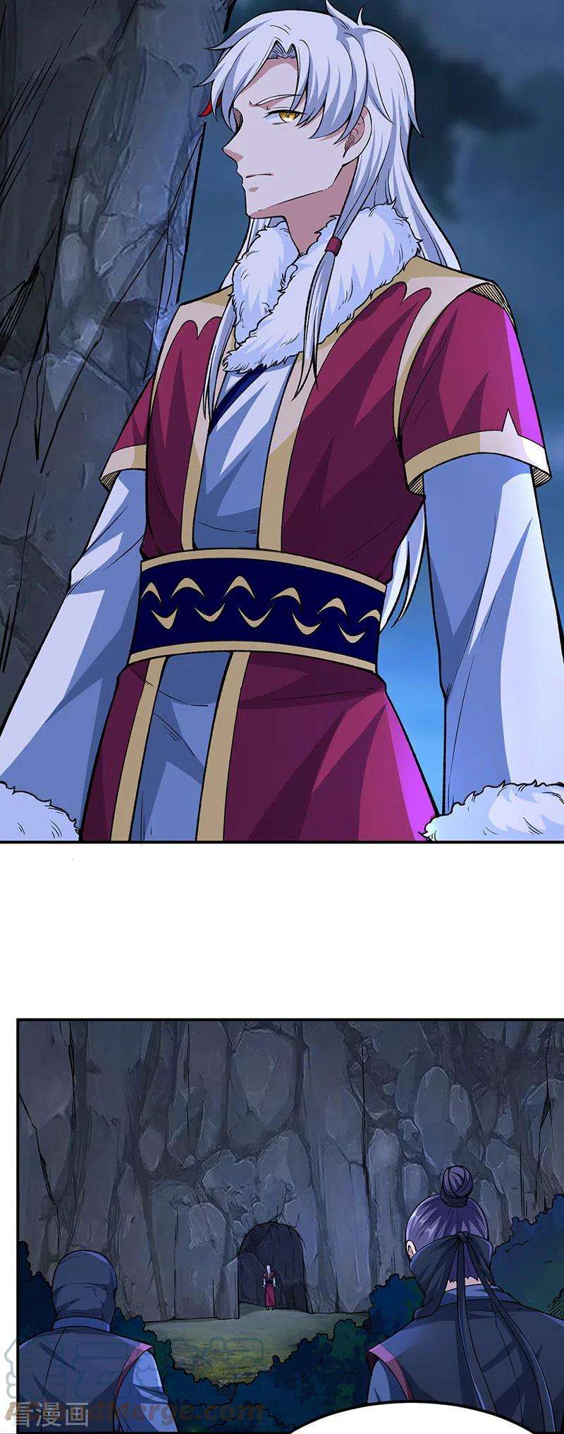 武道独尊323话 奇怪的雇主
