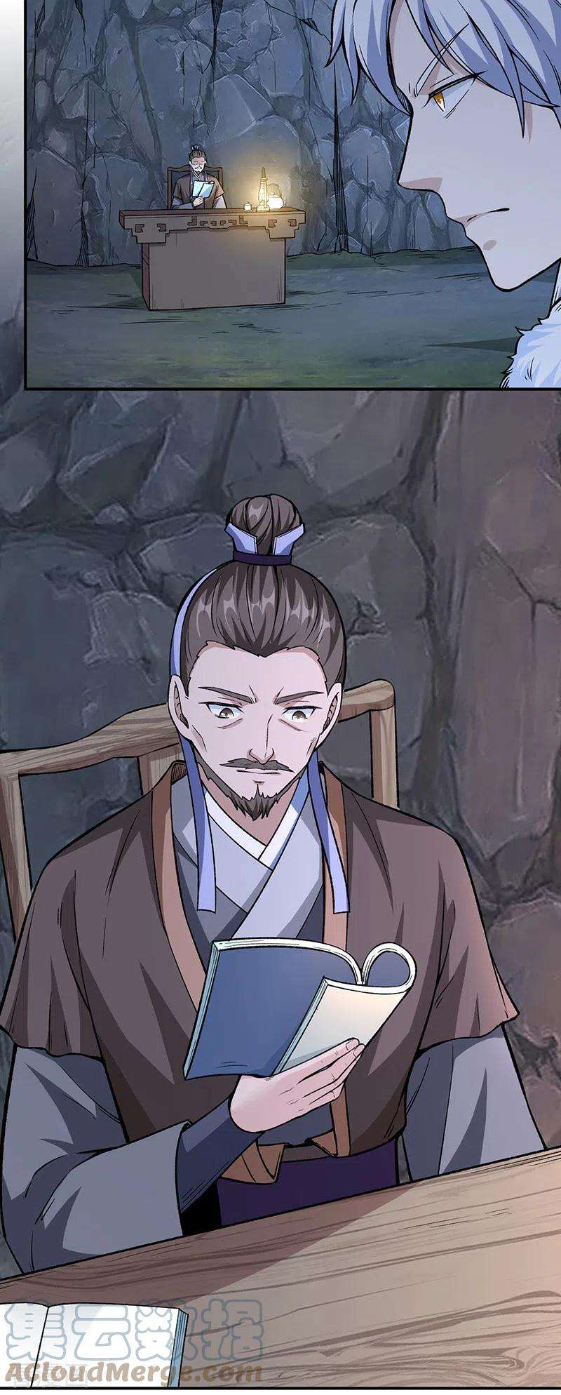 武道独尊323话 奇怪的雇主