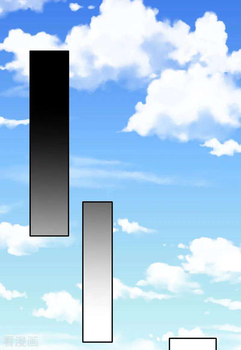 武道独尊326话 强行突破