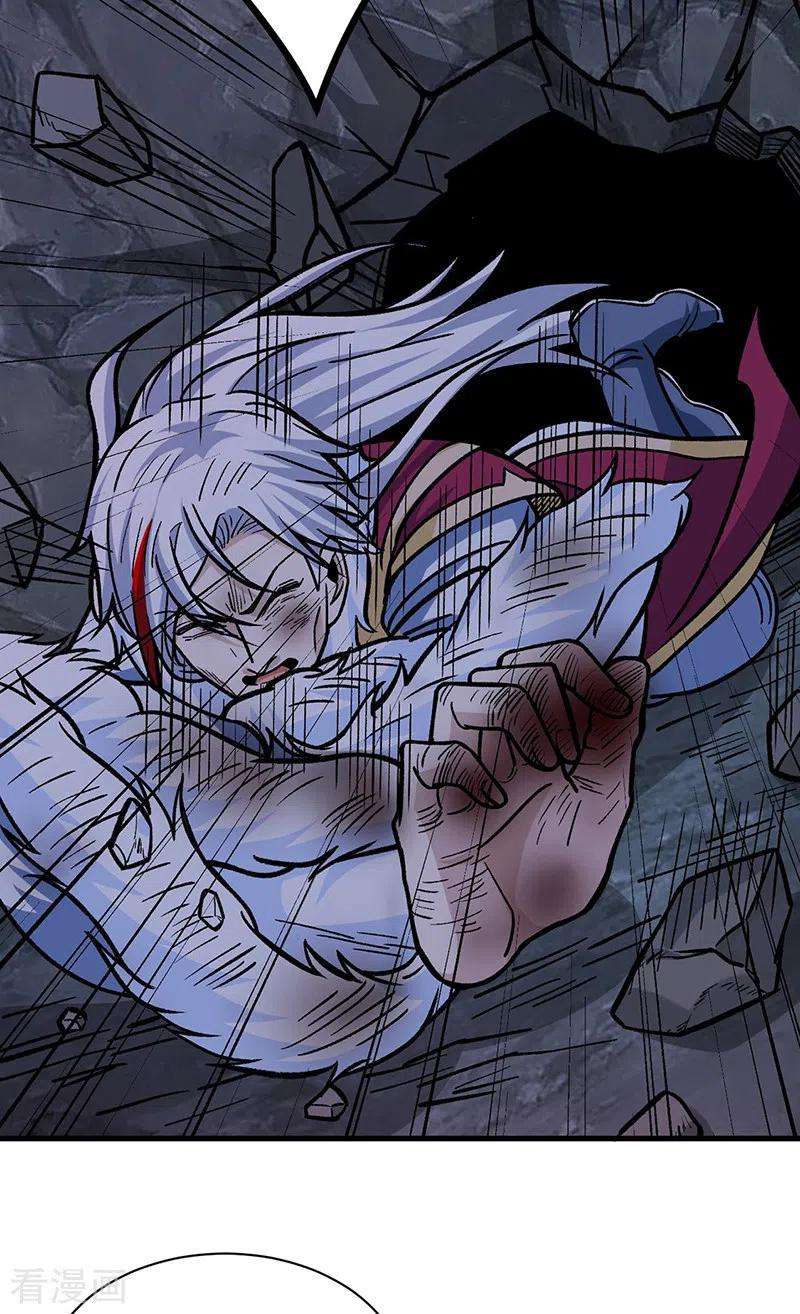 武道独尊328话 曙光