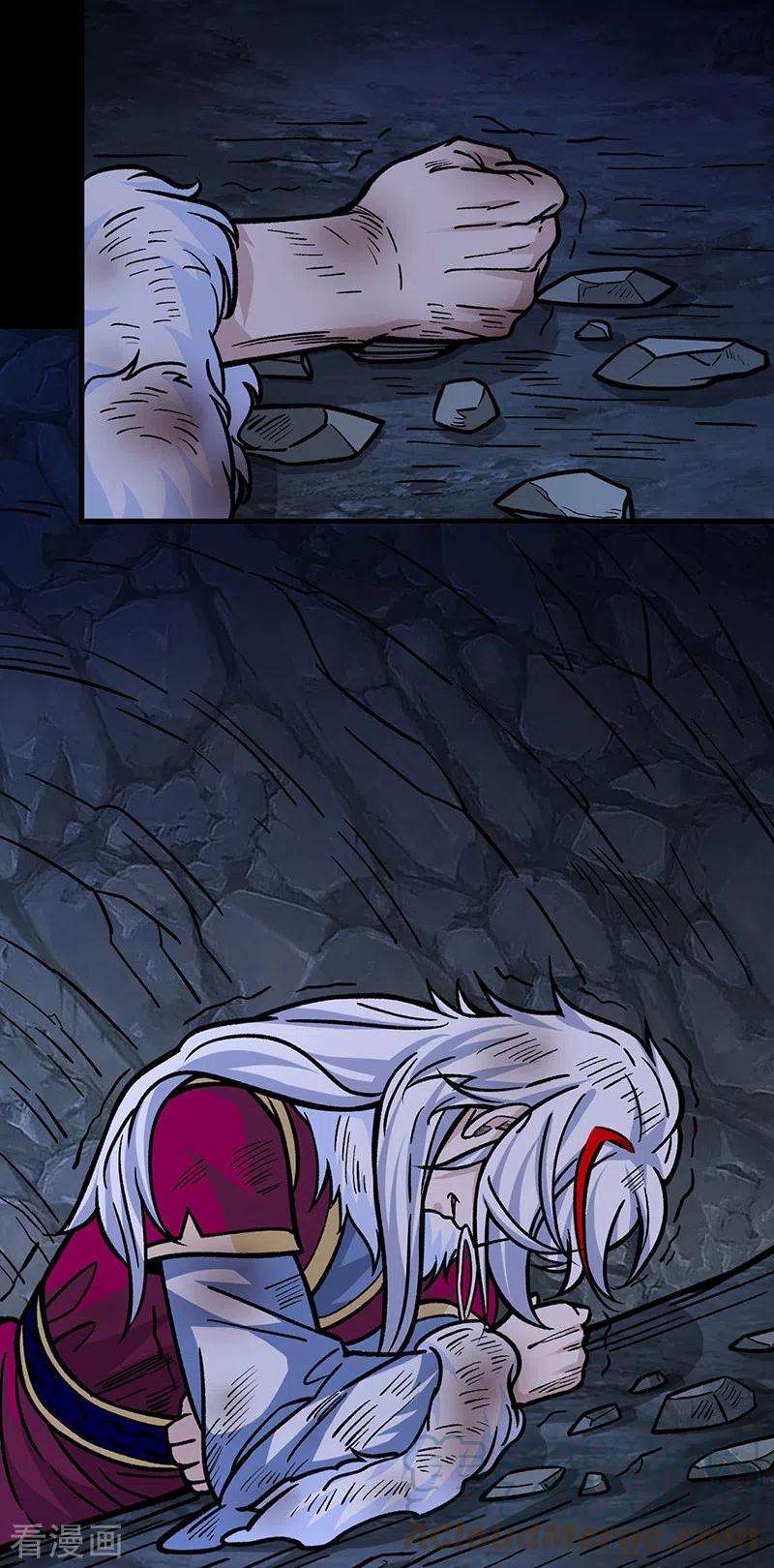 武道独尊328话 曙光