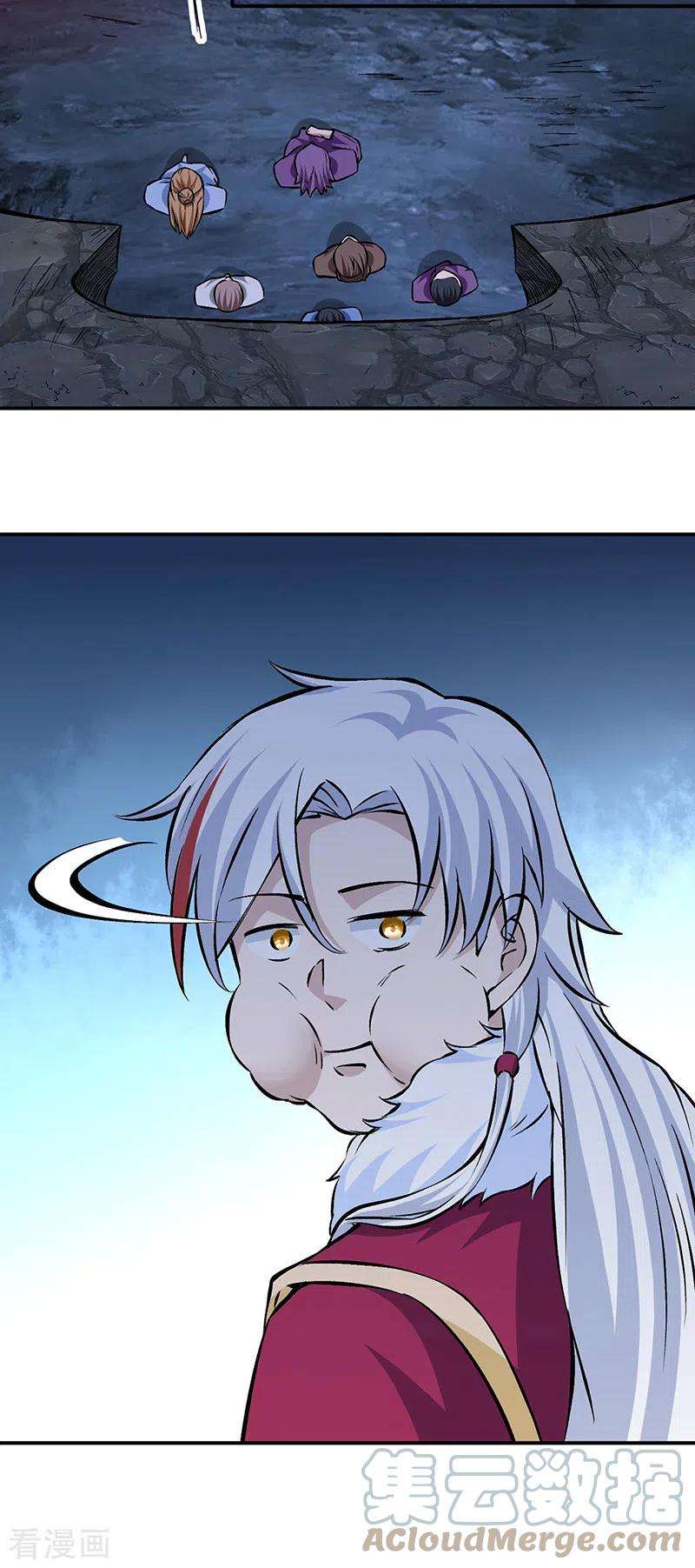 武道独尊329话 引起众怒