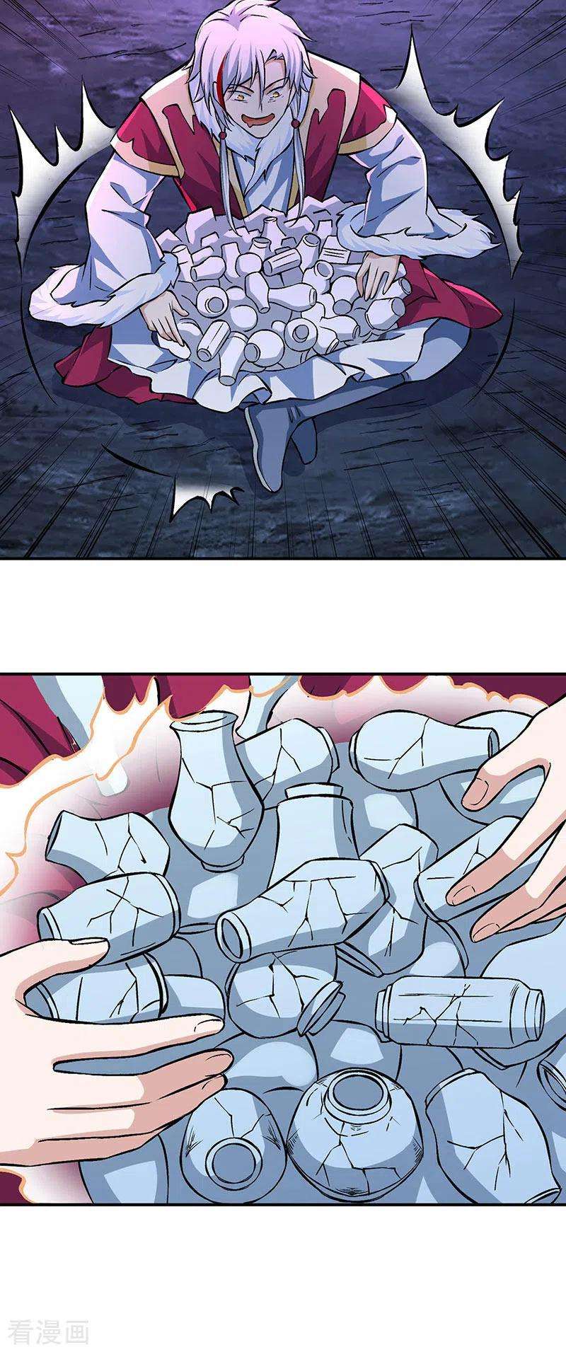 武道独尊329话 引起众怒