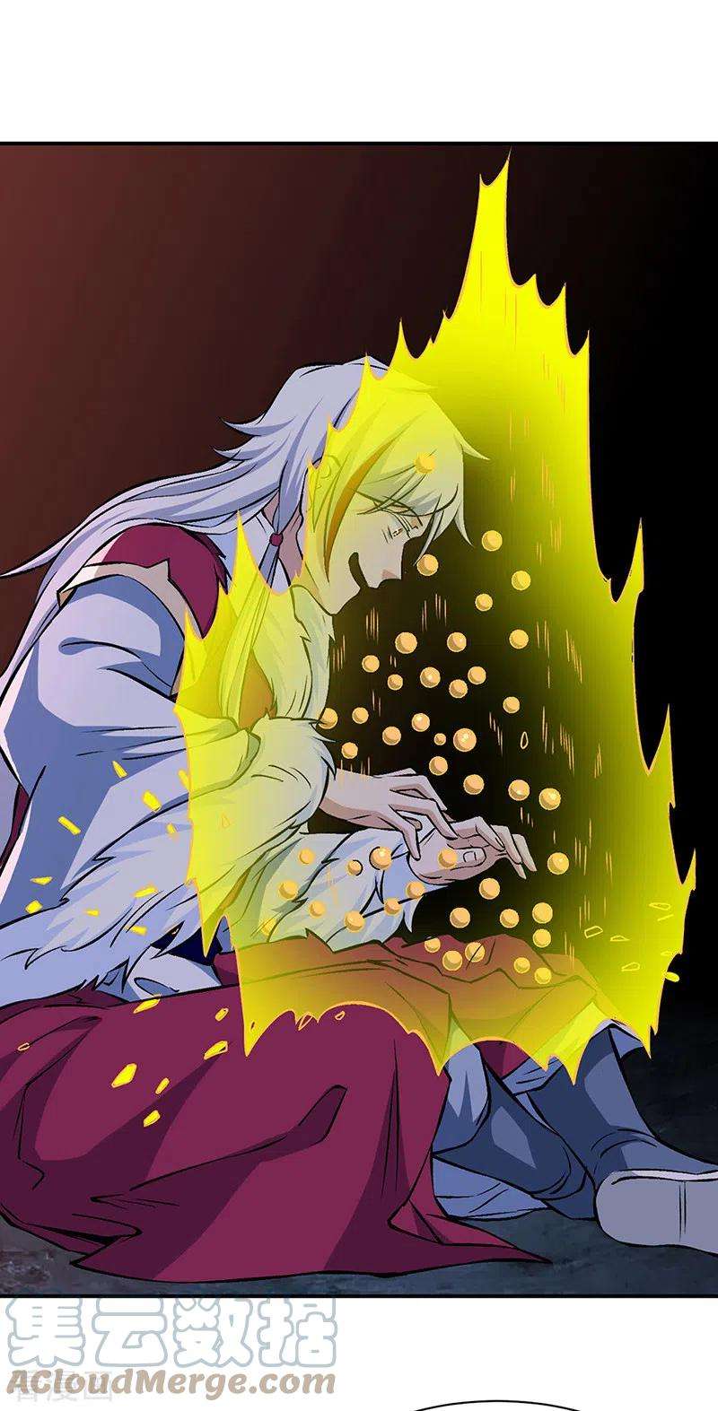 武道独尊329话 引起众怒