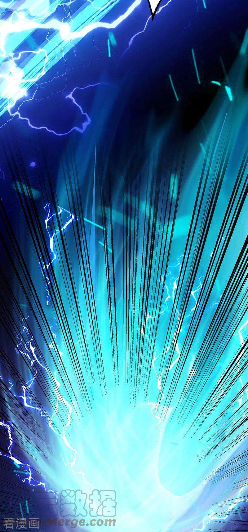 武道独尊330话 血脉觉醒