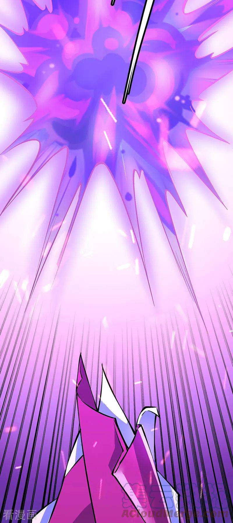 武道独尊330话 血脉觉醒