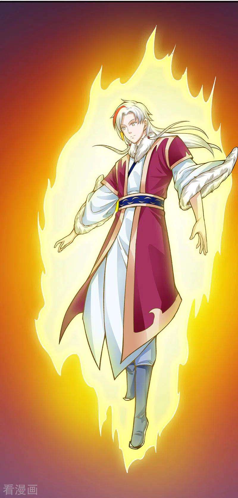 武道独尊332话 纯度七成！