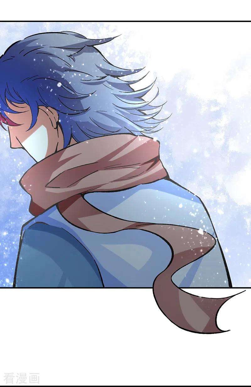 武道独尊338话 抹杀一切！