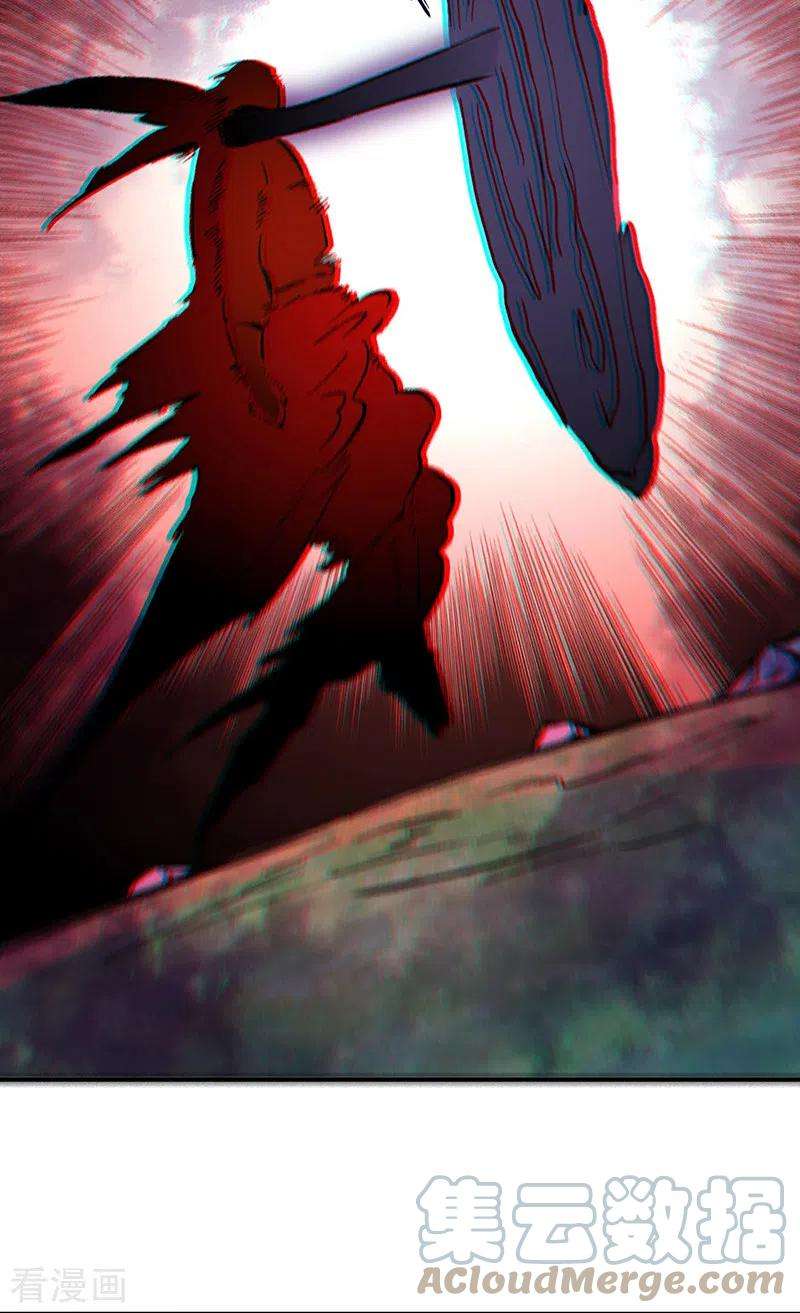 武道独尊338话 抹杀一切！