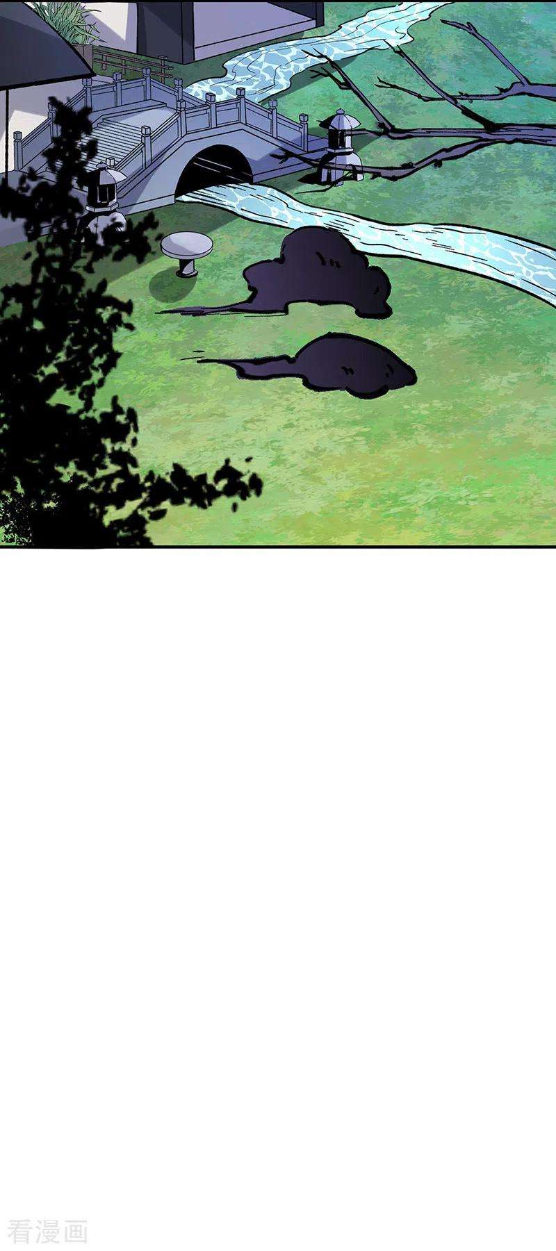 武道独尊338话 抹杀一切！