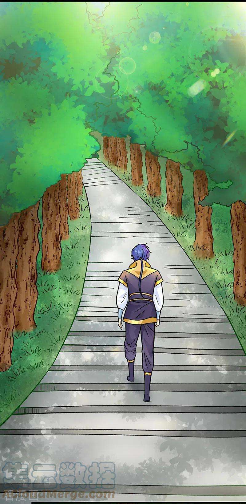 武道独尊342话 拜师关