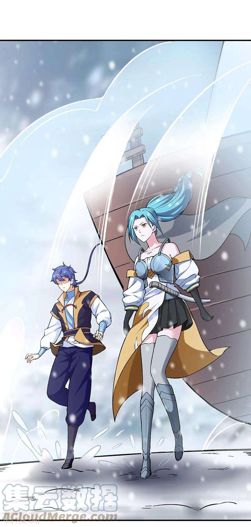 武道独尊345话 北方雪域