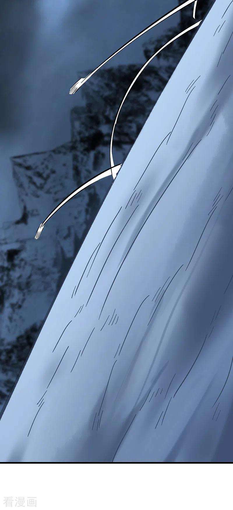 武道独尊346话 雪域战事