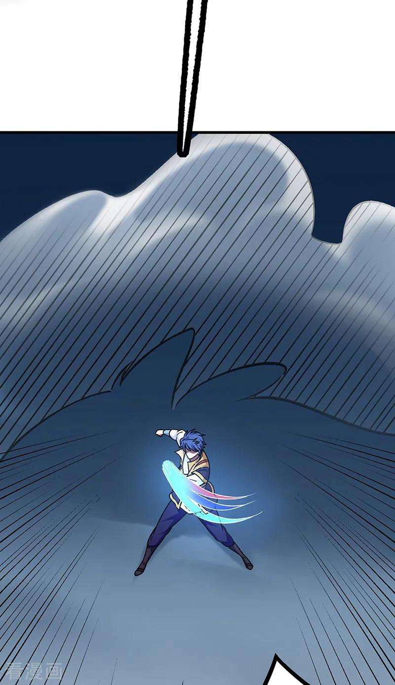 武道独尊346话 雪域战事