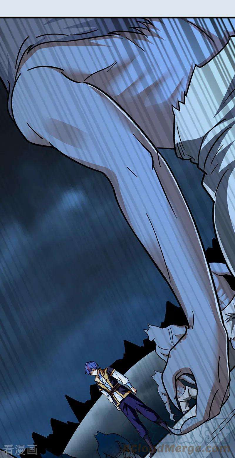 武道独尊346话 雪域战事