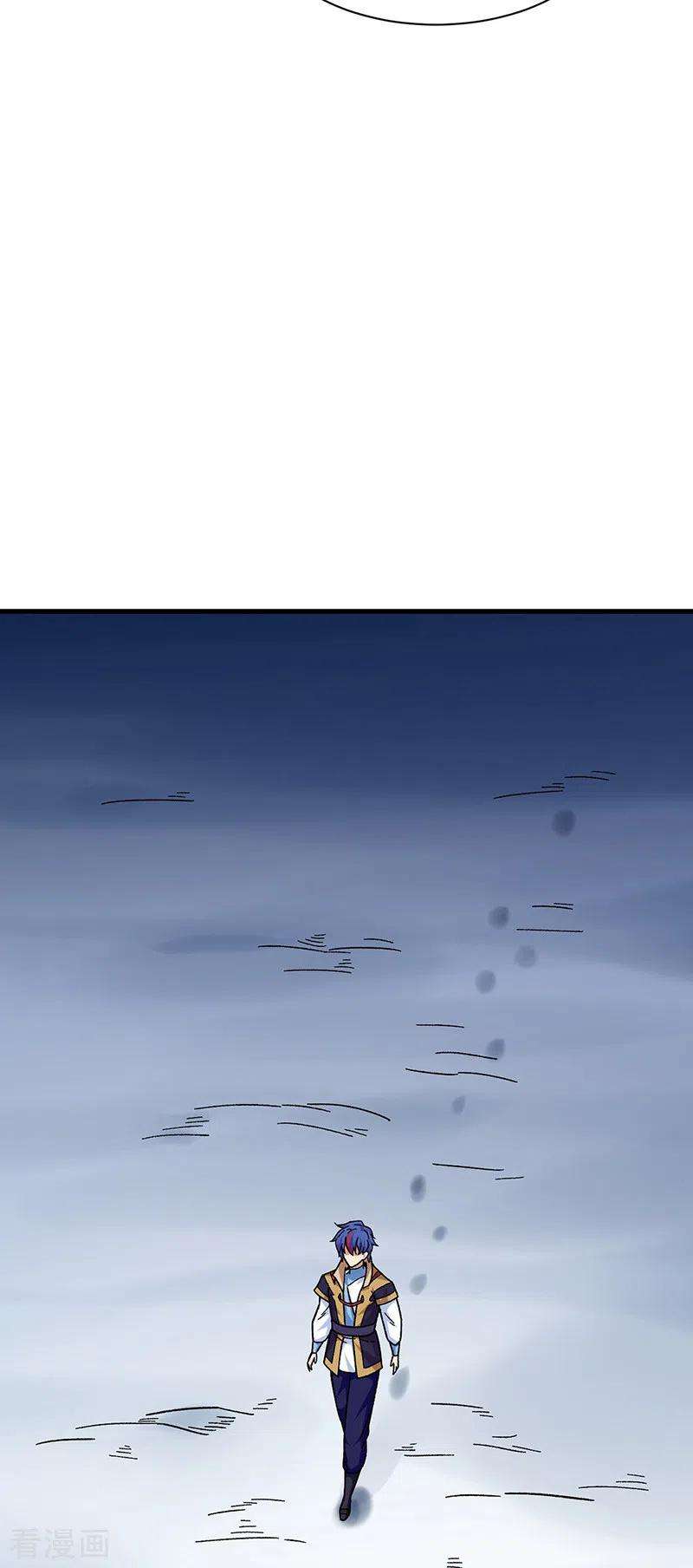 武道独尊346话 雪域战事