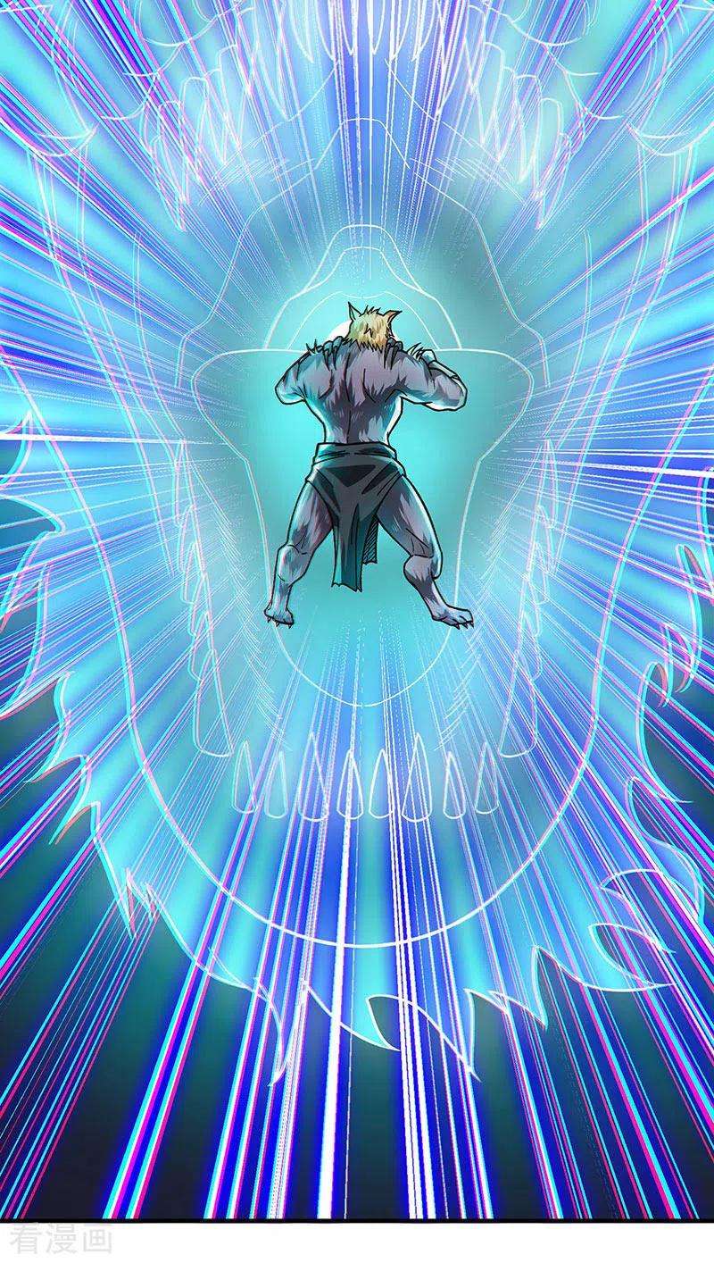 武道独尊349话 青龙渡引阵！