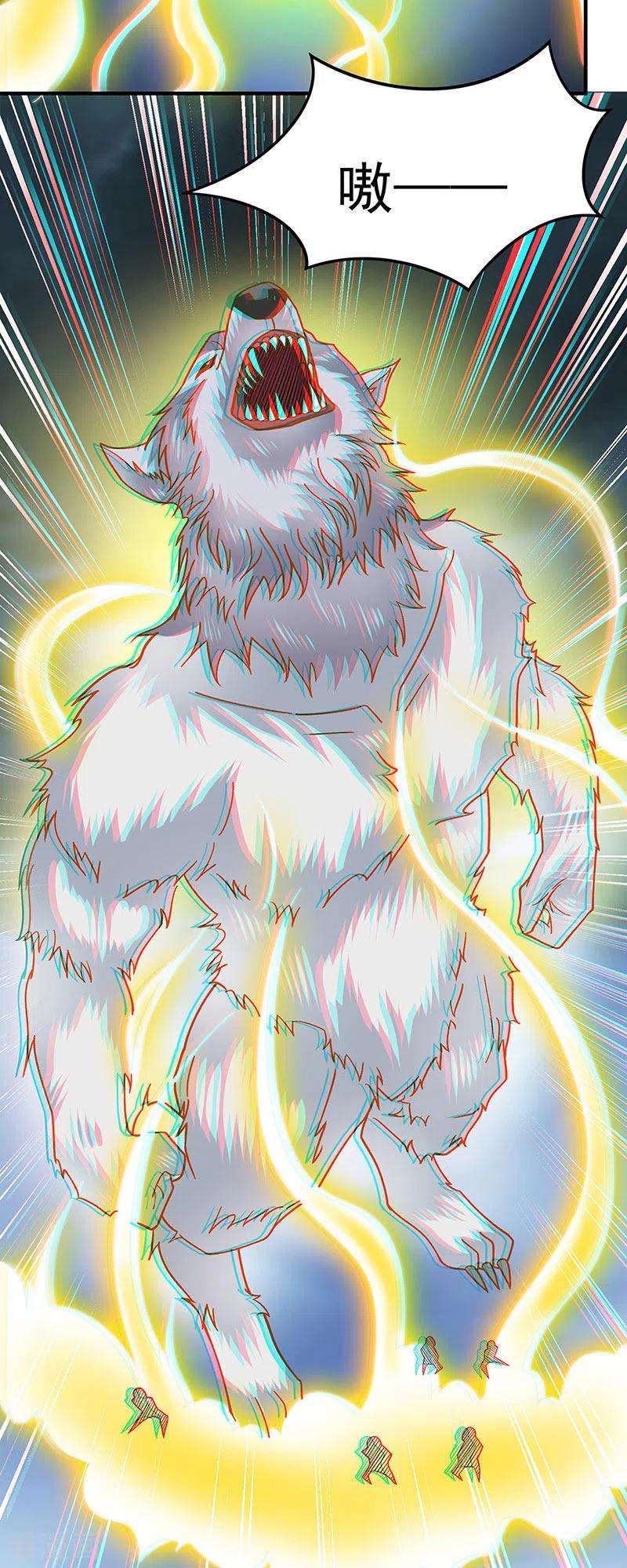 武道独尊349话 青龙渡引阵！