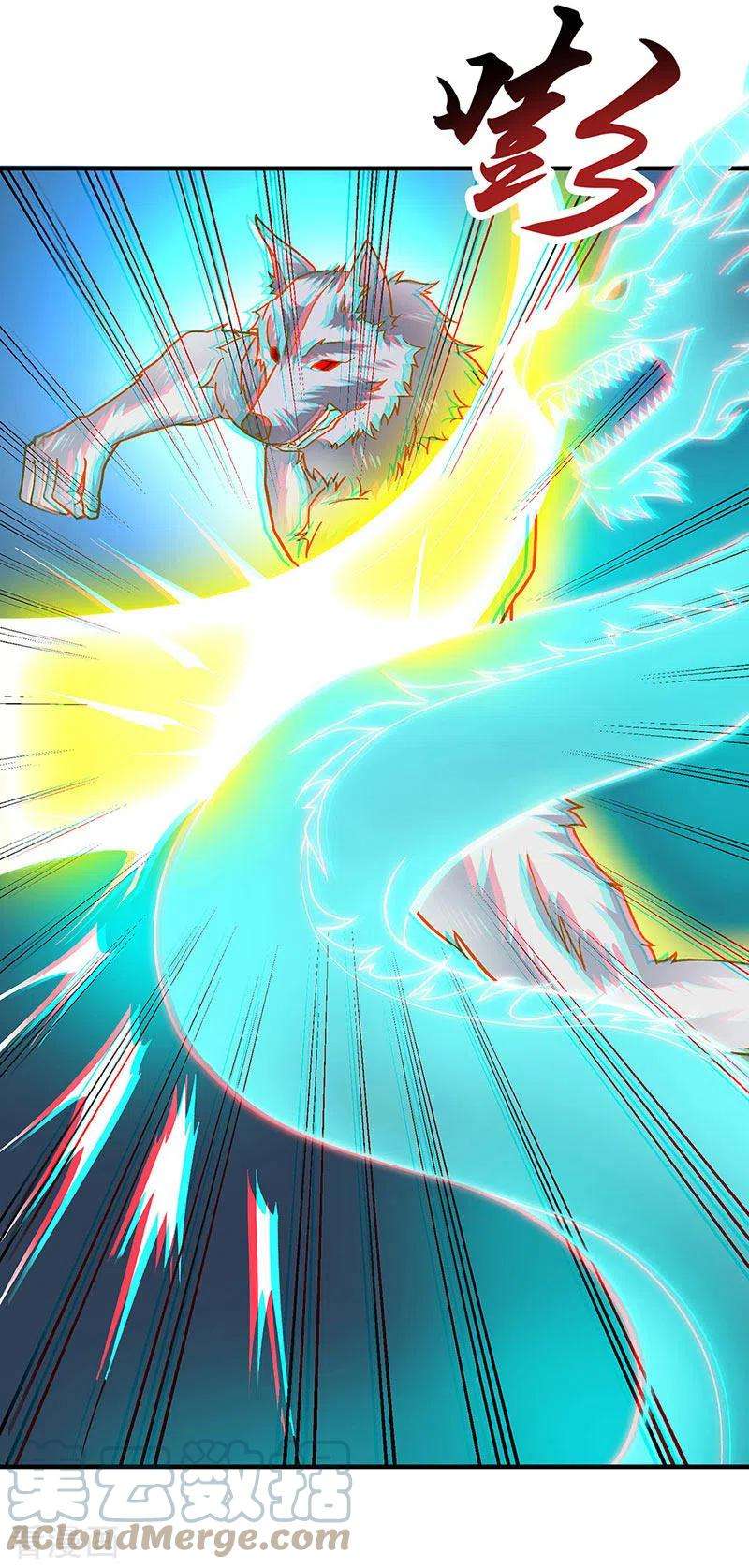 武道独尊349话 青龙渡引阵！