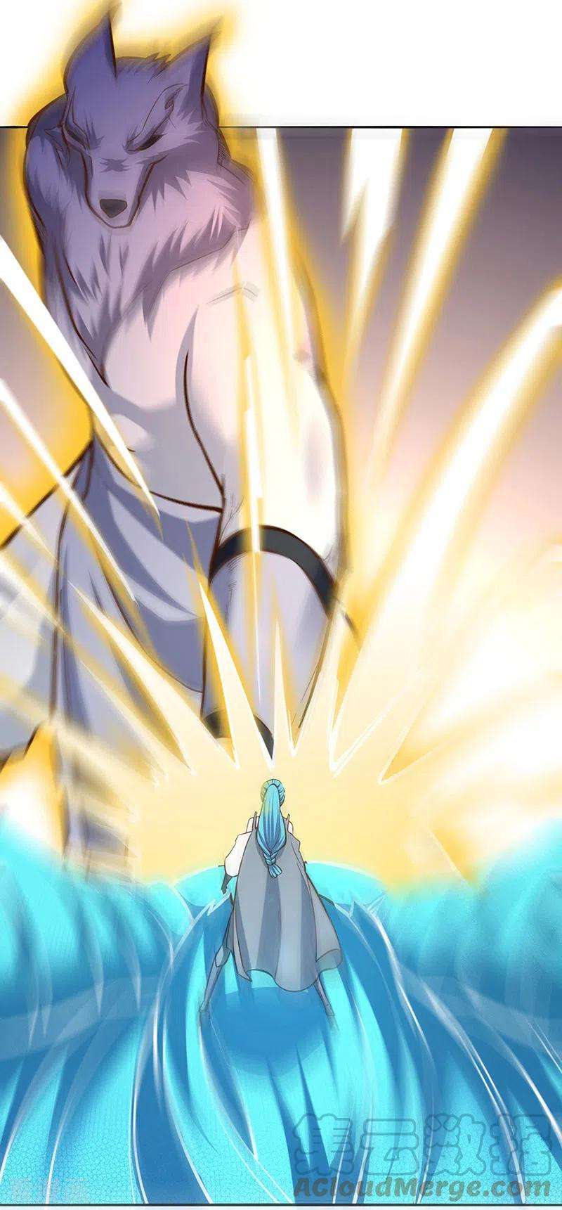 武道独尊350话 第一枚分身符