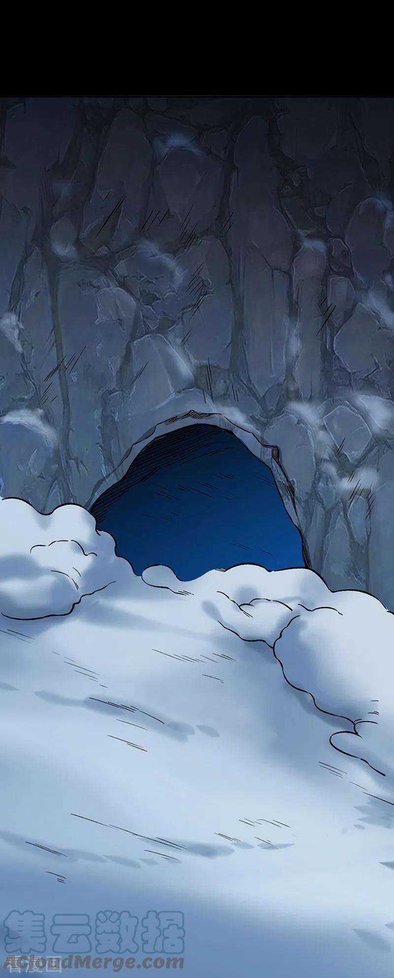 武道独尊351话 全军覆没