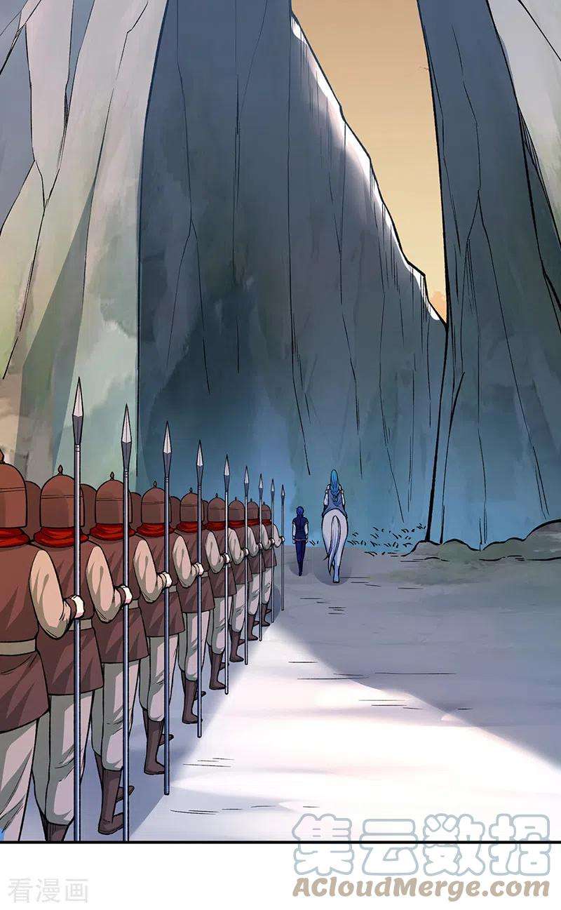武道独尊353话 有埋伏！