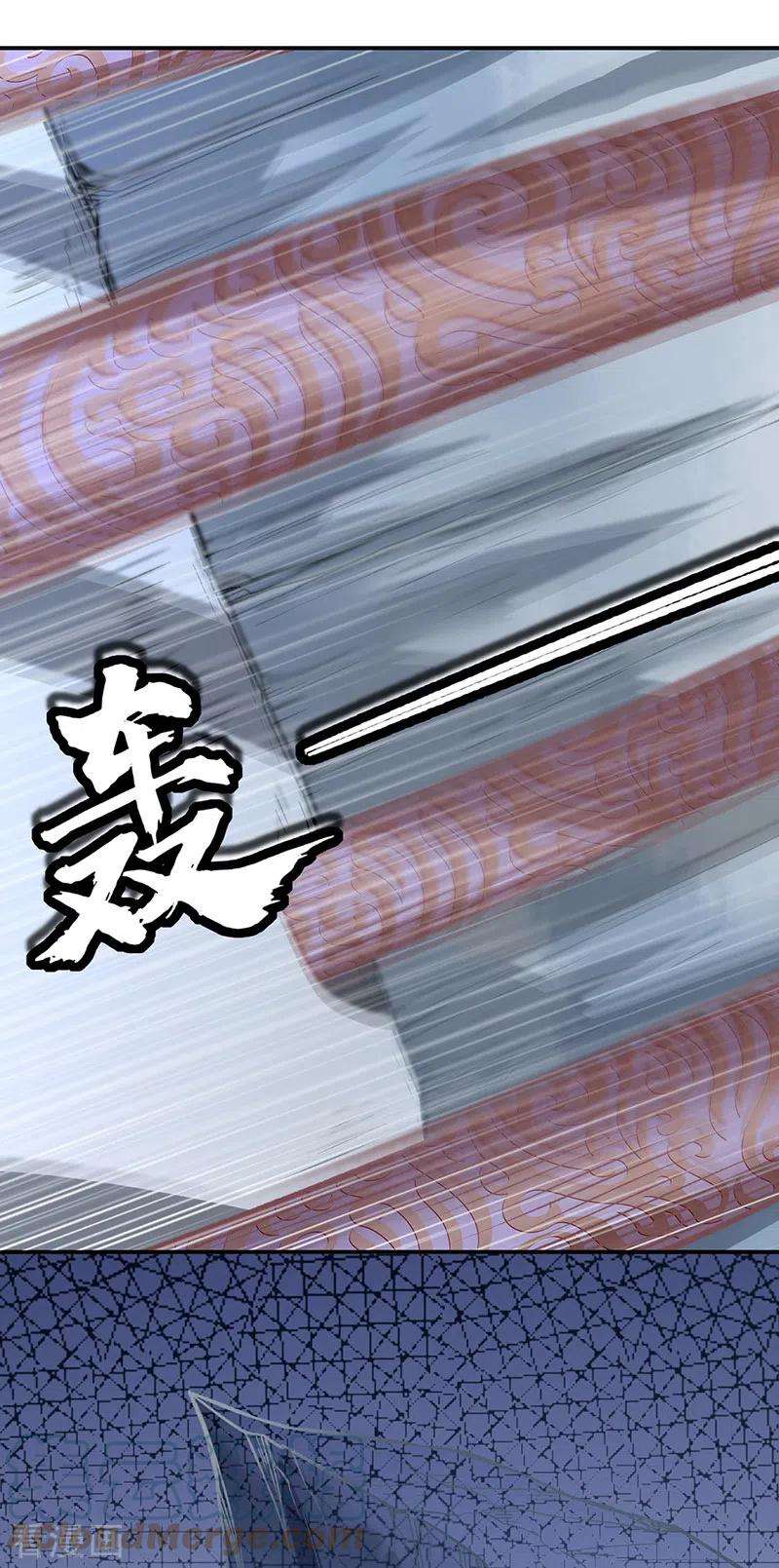 武道独尊353话 有埋伏！