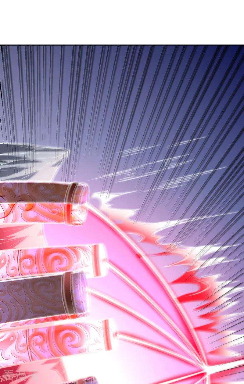 武道独尊353话 有埋伏！