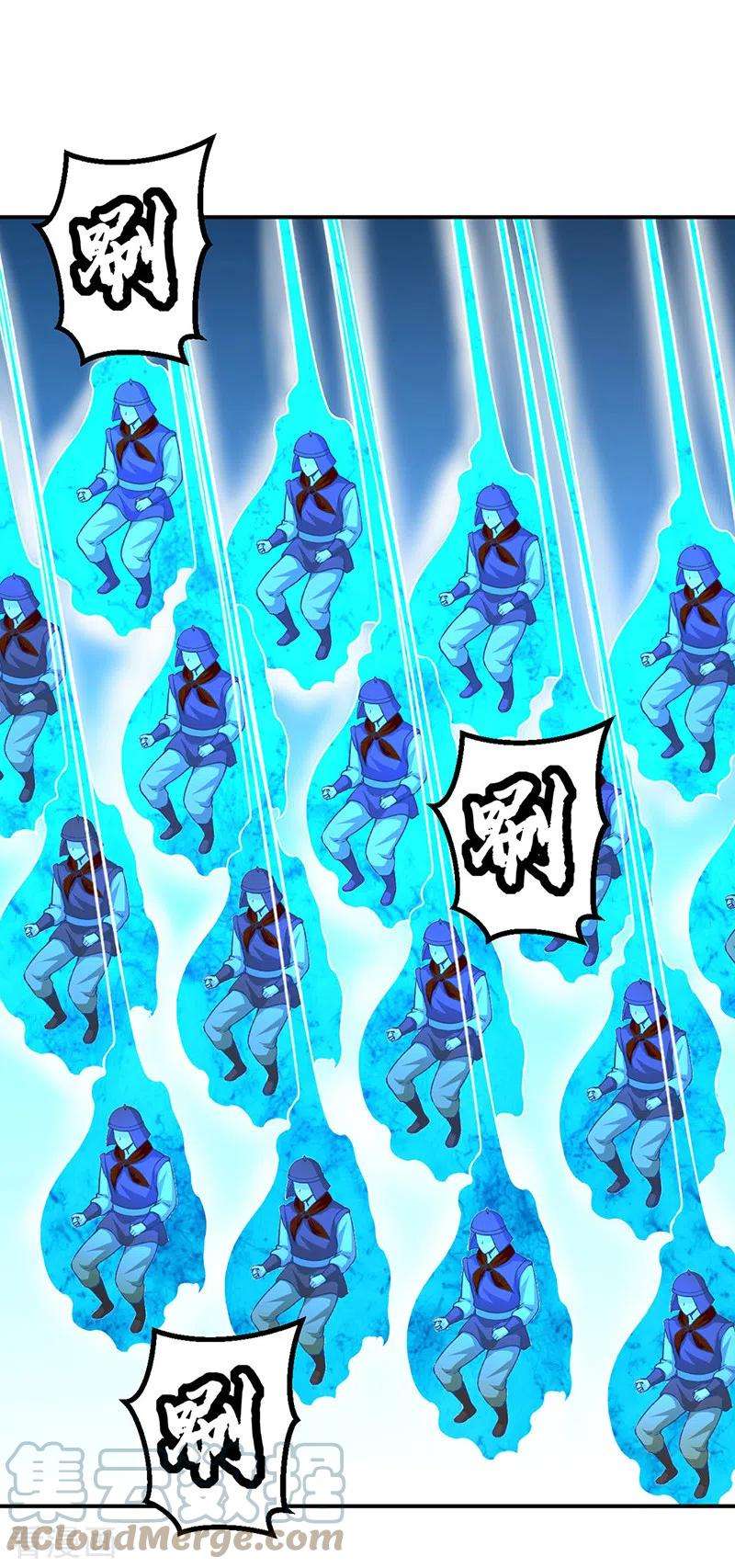 武道独尊353话 有埋伏！