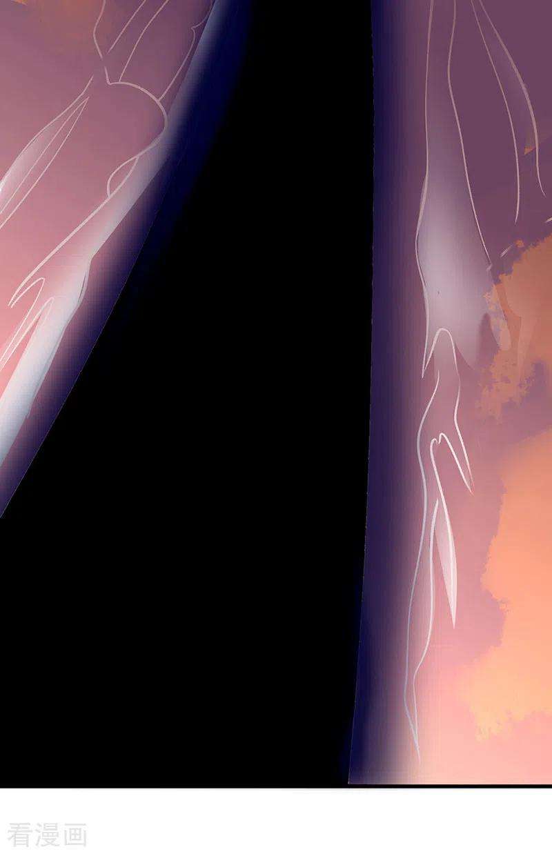 武道独尊355话 颜面尽失