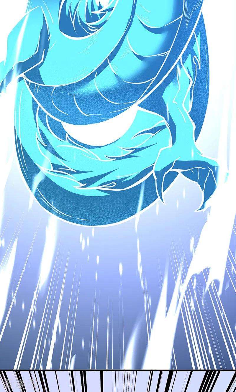 武道独尊356话 破杀阵！