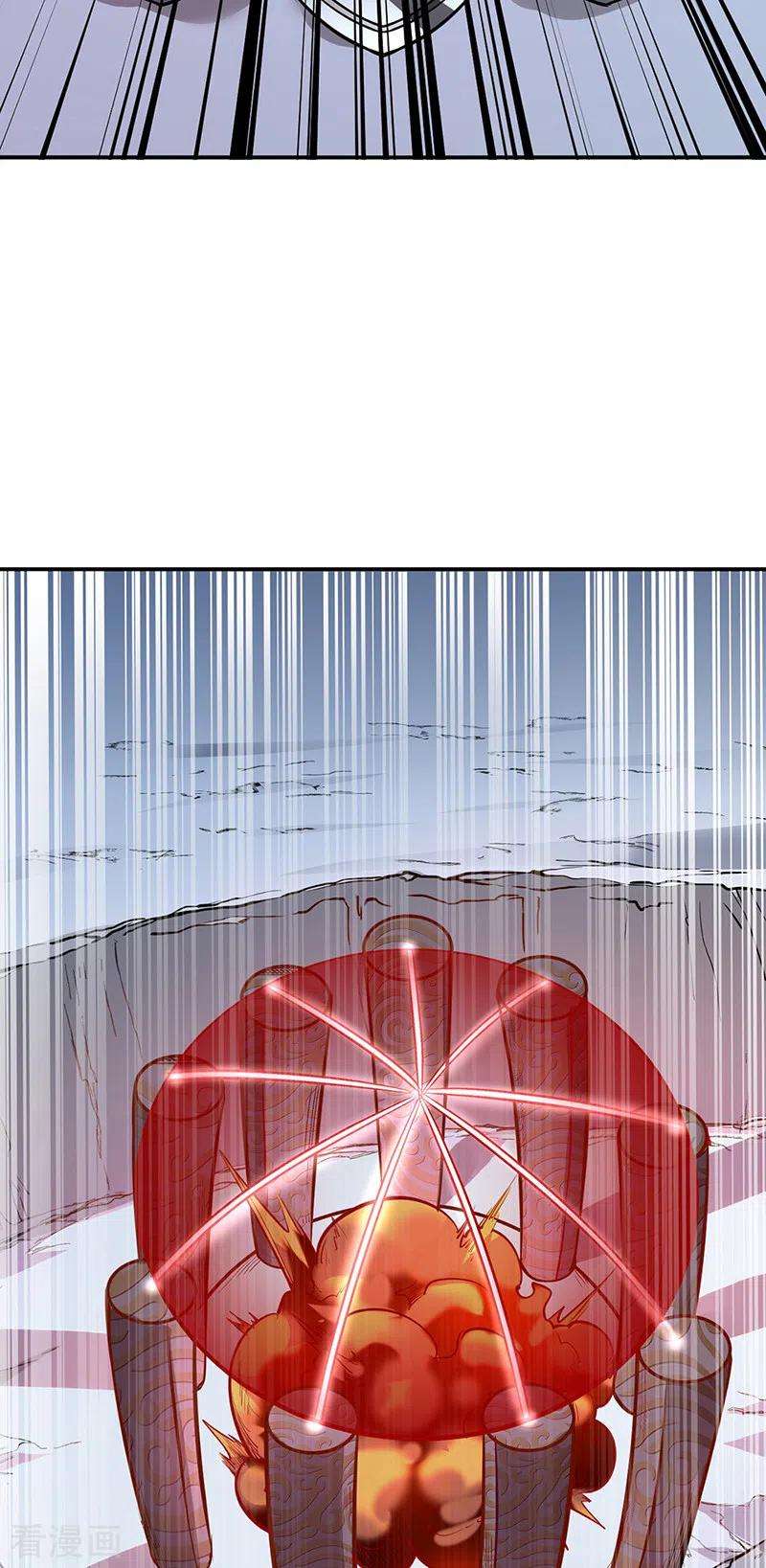 武道独尊356话 破杀阵！